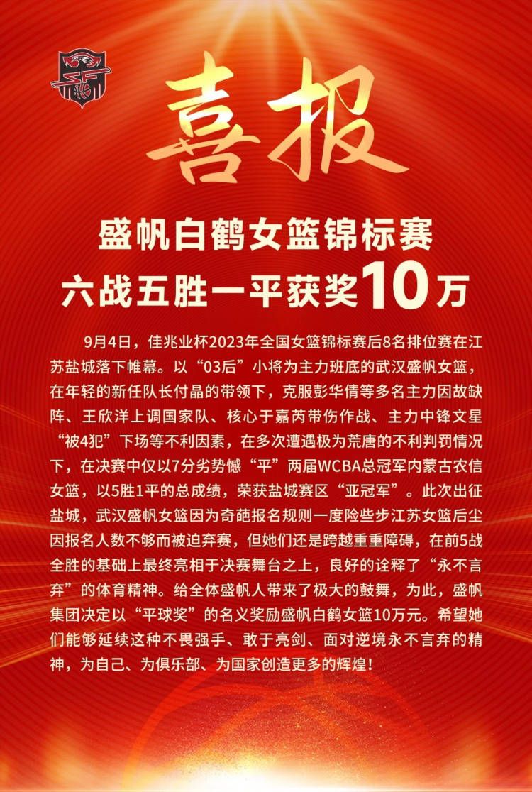 蒙年夜拿州，牧场主爱德华·约翰逊被大盗击毙，他的同伴左瘸子布朗却背了黑锅。而州长的到来，使得一切变得越发扑朔迷离。地盘和资本，是西部片永久绕不开的坎……